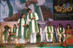 Bakara Movie Audio Release - 23 of 55