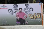 Bakara Movie Opening - 3 of 31
