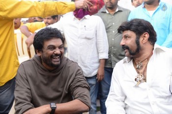 Balakrishana 101 Movie Opening 1 - 15 of 84