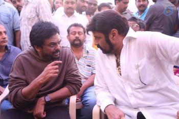 Balakrishana 101 Movie Opening 2 - 48 of 84