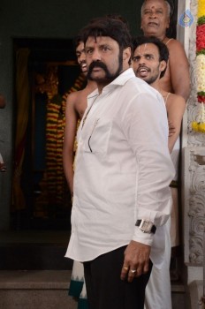 Balakrishana 101 Movie Opening 2 - 53 of 84