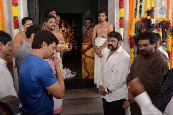 Balakrishana 101 Movie Opening 2 - 56 of 84