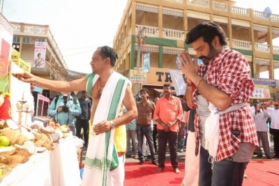 Balakrishna and KS Ravi Kumar Movie Opening - 42 of 99