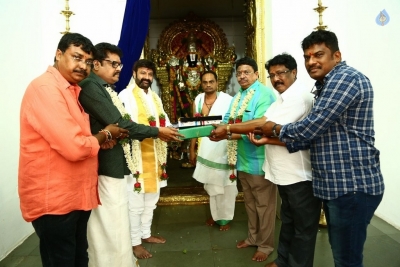 Balakrishna and KS Ravi Kumar Movie Opening - 52 of 99