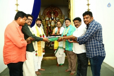 Balakrishna and KS Ravi Kumar Movie Opening - 53 of 99