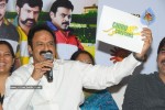 Balakrishna at MAA T 20 Tollywood Trophy Logo Launch Photos - 12 of 99