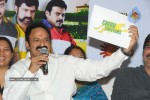 Balakrishna at MAA T 20 Tollywood Trophy Logo Launch Photos - 96 of 99