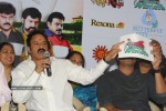 Balakrishna at MAA T 20 Tollywood Trophy Logo Launch Photos - 19 of 99