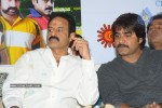 Balakrishna at MAA T 20 Tollywood Trophy Logo Launch Photos - 24 of 99