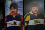 Balakrishna at MAA T 20 Tollywood Trophy Logo Launch Photos - 26 of 99