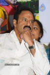 Balakrishna at MAA T 20 Tollywood Trophy Logo Launch Photos - 35 of 99