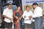 Balakrishna at Yuganiki Okkadu Book Launch - 2 of 125