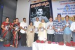 Balakrishna at Yuganiki Okkadu Book Launch - 8 of 125