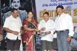 Balakrishna at Yuganiki Okkadu Book Launch - 11 of 125