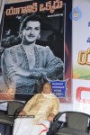 Balakrishna at Yuganiki Okkadu Book Launch - 21 of 125