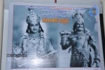Balakrishna at Yuganiki Okkadu Book Launch - 48 of 125