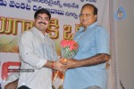 Balakrishna at Yuganiki Okkadu Book Launch - 95 of 125