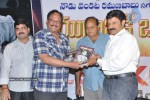 Balakrishna at Yuganiki Okkadu Book Launch - 119 of 125