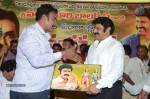 Nandamuri Balakrishna Bday 2014 Celebrations - 39 of 184