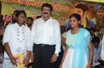 Nandamuri Balakrishna Bday 2014 Celebrations - 128 of 184