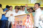 Nandamuri Balakrishna Bday 2014 Celebrations - 137 of 184