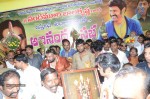 Nandamuri Balakrishna Bday 2014 Celebrations - 157 of 184