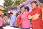 Balakrishna Birthday Celebrations  - 56 of 277