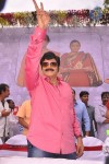 Balakrishna Birthday Celebrations  - 60 of 277