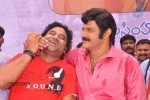 Balakrishna Birthday Celebrations  - 67 of 277