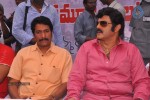 Balakrishna Birthday Celebrations  - 213 of 277