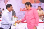 Balakrishna Birthday Celebrations  - 253 of 277