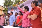 Balakrishna Birthday Celebrations  - 265 of 277