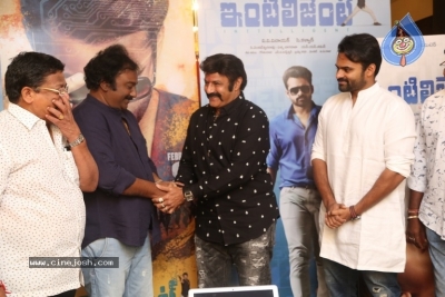 Balakrishna Launches Intelligent Teaser Photos - 3 of 20