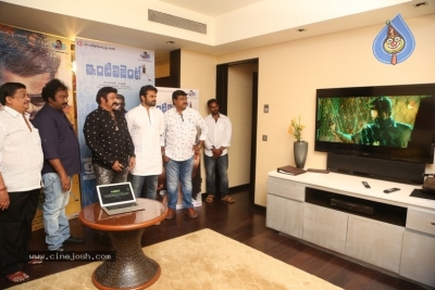 Balakrishna Launches Intelligent Teaser Photos - 10 of 20