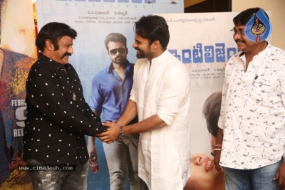 Balakrishna Launches Intelligent Teaser Photos - 16 of 20