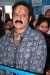 Balakrishna Launches Oliva HT and CS Center - 20 of 56