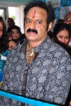 Balakrishna Launches Oliva HT and CS Center - 50 of 56