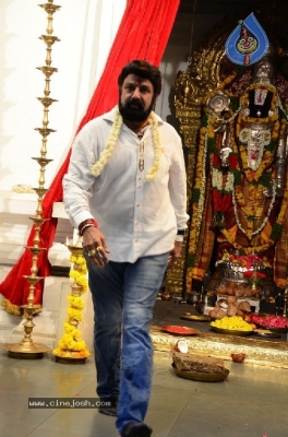 Balakrishna New Movie Opening - 6 of 40