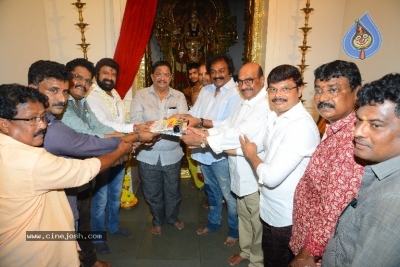 Balakrishna New Movie Opening - 12 of 40