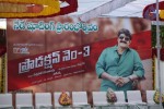 Balakrishna New Movie Opening Photos - 15 of 71