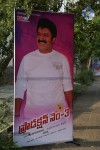 Balakrishna New Movie Opening Photos - 17 of 71