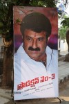 Balakrishna New Movie Opening Photos - 20 of 71