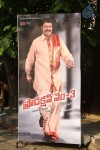 Balakrishna New Movie Opening Photos - 36 of 71