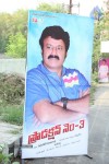 Balakrishna New Movie Opening Photos - 41 of 71