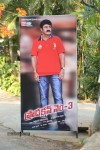 Balakrishna New Movie Opening Photos - 43 of 71