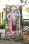 Balakrishna New Movie Opening Photos - 50 of 71