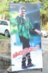 Balakrishna New Movie Opening Photos - 65 of 71