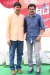 Balakrishna New Movie Opening Photos 02 - 12 of 214