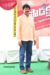 Balakrishna New Movie Opening Photos 02 - 14 of 214