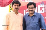 Balakrishna New Movie Opening Photos 02 - 51 of 214